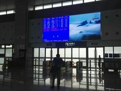 -韶山南站
