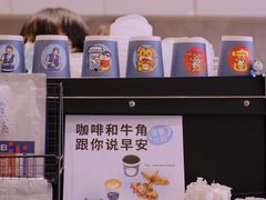 -Something For(中洲湾店)