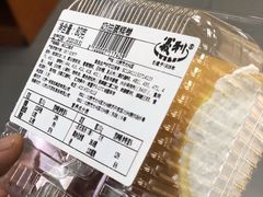-百年义利(榴乡路店)