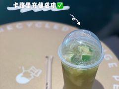 -喜茶(深圳海岸城店)