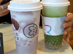 -花间茶(华侨城创意园店)