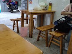 -蒋六十八梯眼镜面(渝中店)