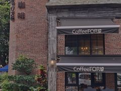 门面-旧雨咖啡·CoffeeFORU(黄村奥体店)