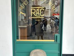 -RAC BAR(安福路店)