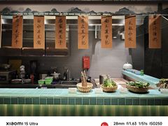 -庐灶江南·江南菜·四合院Bistro(东直门雍和宫·原华侨宾馆店)