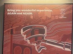 -Again Coffee Roaster(香蜜湖店)