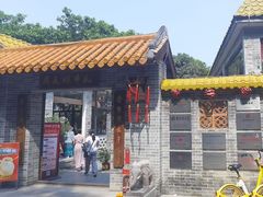 -周大娘牛乳(旧寨古村总店)