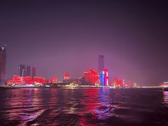 -珠江夜游广州塔·中大码头