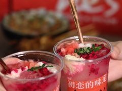 -何师烧烤Pro ·江湖川菜·小龙虾·精酿(太古里旗舰店)
