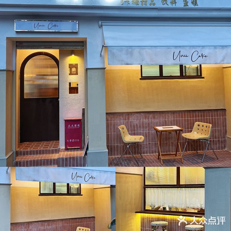 真的可以一个人吃掉4寸蛋糕