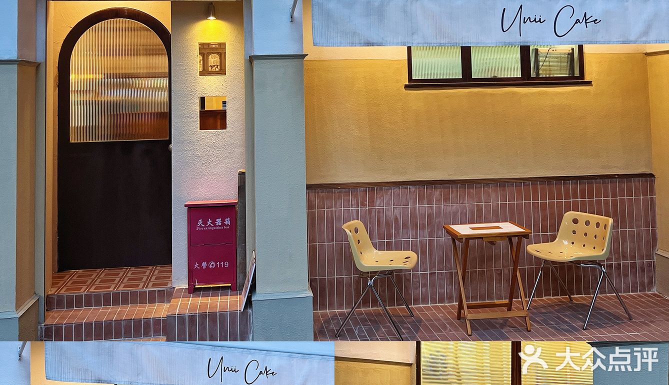 真的可以一个人吃掉4寸蛋糕