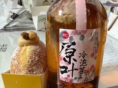 -85度C(生甜甜圈研究工坊·上海平凉店)