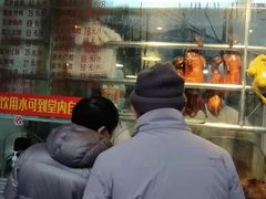-永祥烧腊餐厅(虹口店)