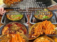 -食欲老院子荆芥疙瘩汤(经五路店)