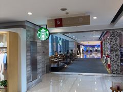 -星巴克(杭州大厦C座店)