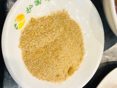 芝麻盐-护国寺小吃(新街口店)