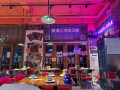 -蚝堡海鲜·威海菜·海肠捞饭·烧烤·亚洲吃蚝公司(幸福门店)