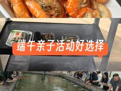 -光头佬室内钓虾场·烧烤·团建·亲子(中山八路店)