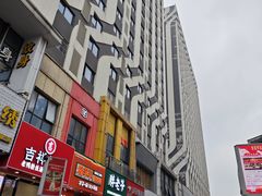 -万达广场(南京江宁店)