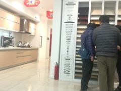 -佰丽爱家全屋定制(汶水店)