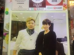 门面-凤城礼记鱼翅海鲜酒家(新马路总店)
