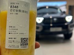 -喜茶(中山利和新地店)