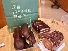 -莫斯科餐厅面包坊(北展店)