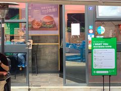 门面-龙治汉堡(中华城店)