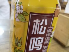 -陇上全荟兰州传统牛肉面(延吉路店)