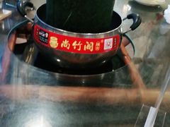 -尚竹阁冬瓜盅·18年地标美食(平洲店)