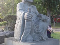 -太鲁阁公园