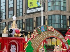 -光启城时尚购物中心