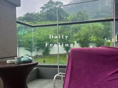 -余姚阳明温泉山庄
