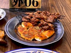 -马相卿特色烤肉面食馆(虎台店)