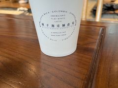 -Metal hands·铁手咖啡