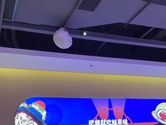 -蛙来哒(欢乐水岸店)