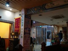 门面-赵记煎饼卷大葱(泰山大街店)
