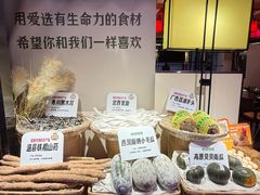 -巴蜀大将火锅(春熙店)