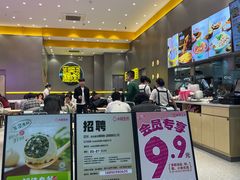 -小杨生煎(深圳岗厦北店)