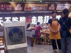 -黔三一夺夺粉酸汤火锅(百信店)