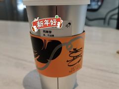 -喜茶(北京三里屯太古里店)