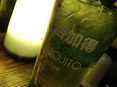 -胡桃里音乐酒馆(环亚凯瑟琳广场店)