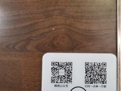 -新旺茶餐厅(嘉里城店)