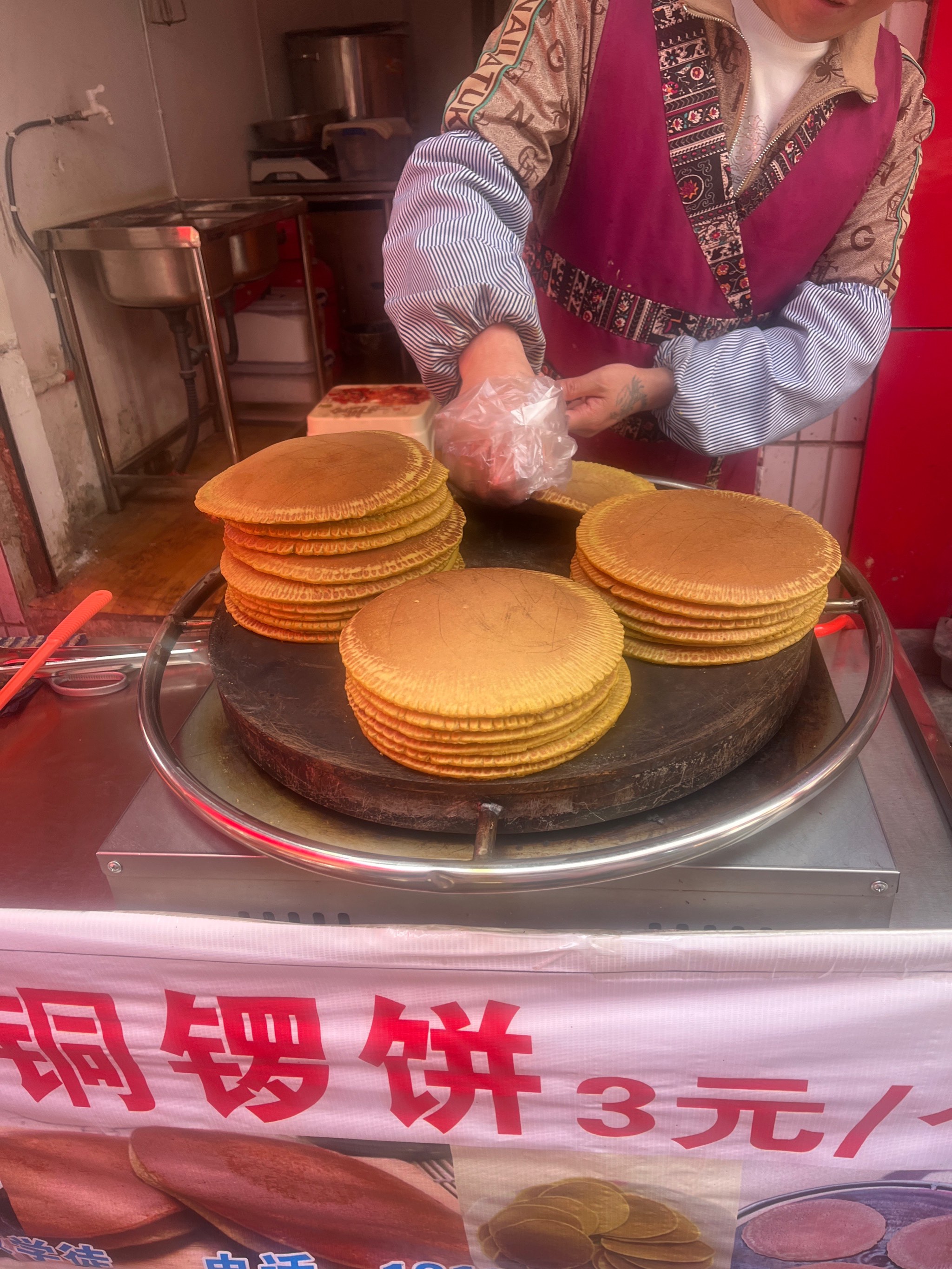 厚桥麦饼图片