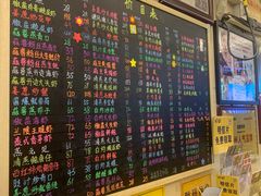 -桥东喜碧海鲜街(水东街店)