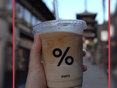 -% Arabica(京都东山店)