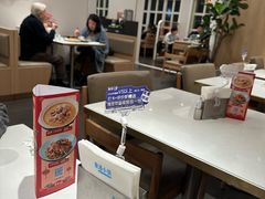 -鹿港小镇(黄金店)