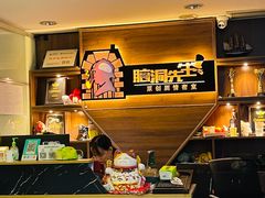 -脑洞先生非恐剧情密室(五一店)