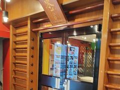 -简·东山小厨(东山口店)