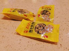 -正哥点心皇子(阳江新达城店)